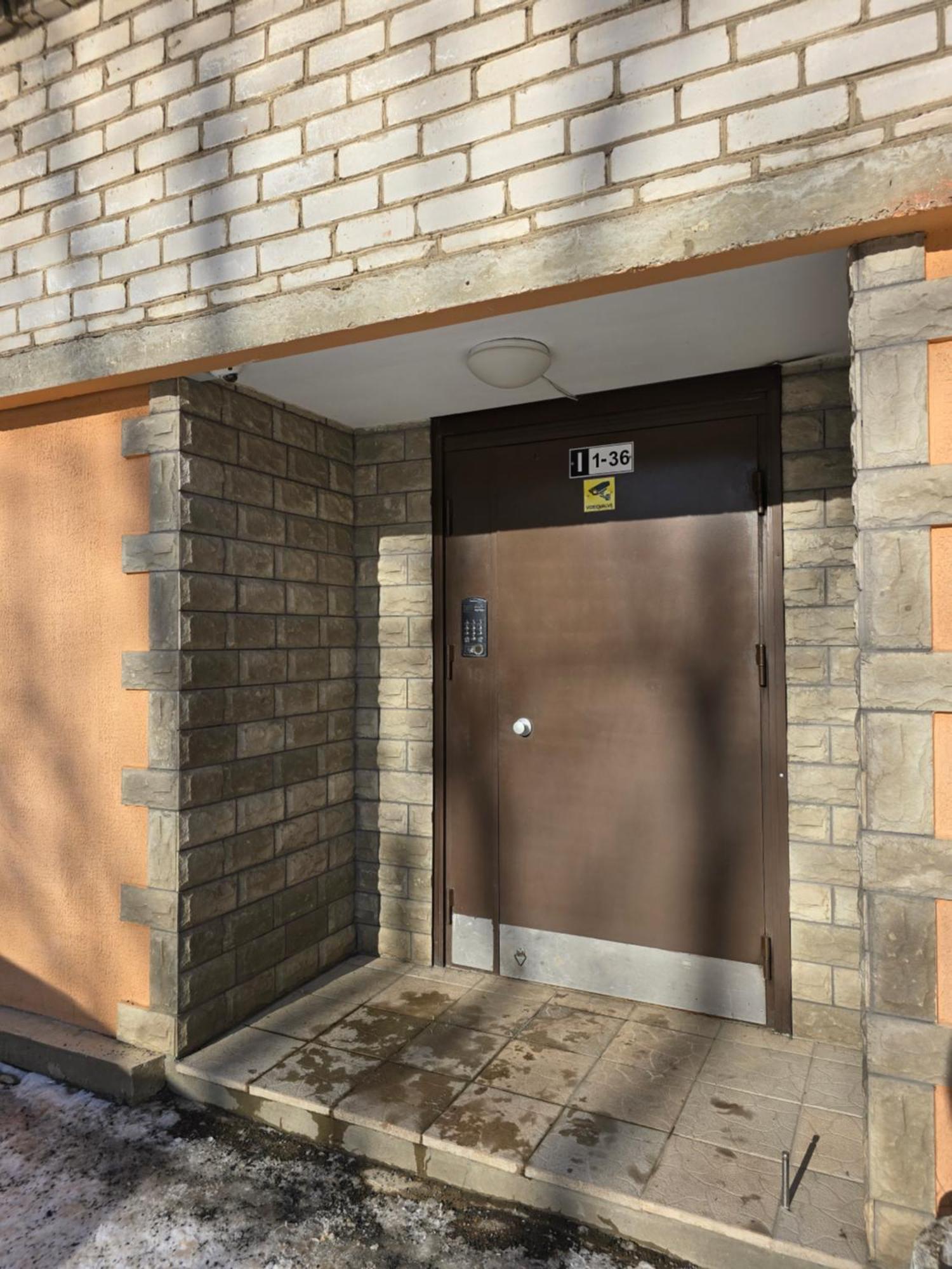נרבה Hero Avenue Apartment מראה חיצוני תמונה